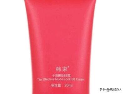 中国化妆品排行榜前十名品牌（中国口碑最好十大护肤品）
