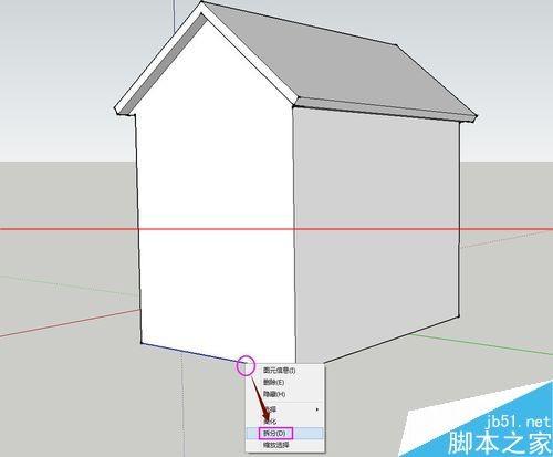 房屋设计手机绘图软件（房屋设计手机绘图软件下载）
