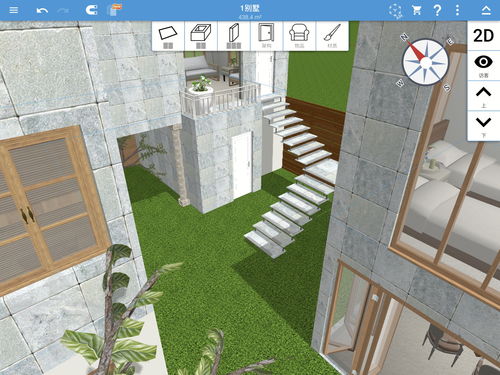 自己设计建房子的游戏软件（有没有自己建房子的设计软件）