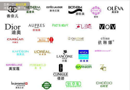 各大化妆品品牌logo（各大化妆品品牌主打产品）