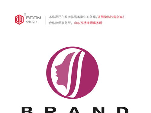 化妆品牌logo大全（名牌化妆品logo合集）