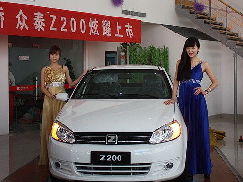 众泰z200二手车（众泰200二手车价格）